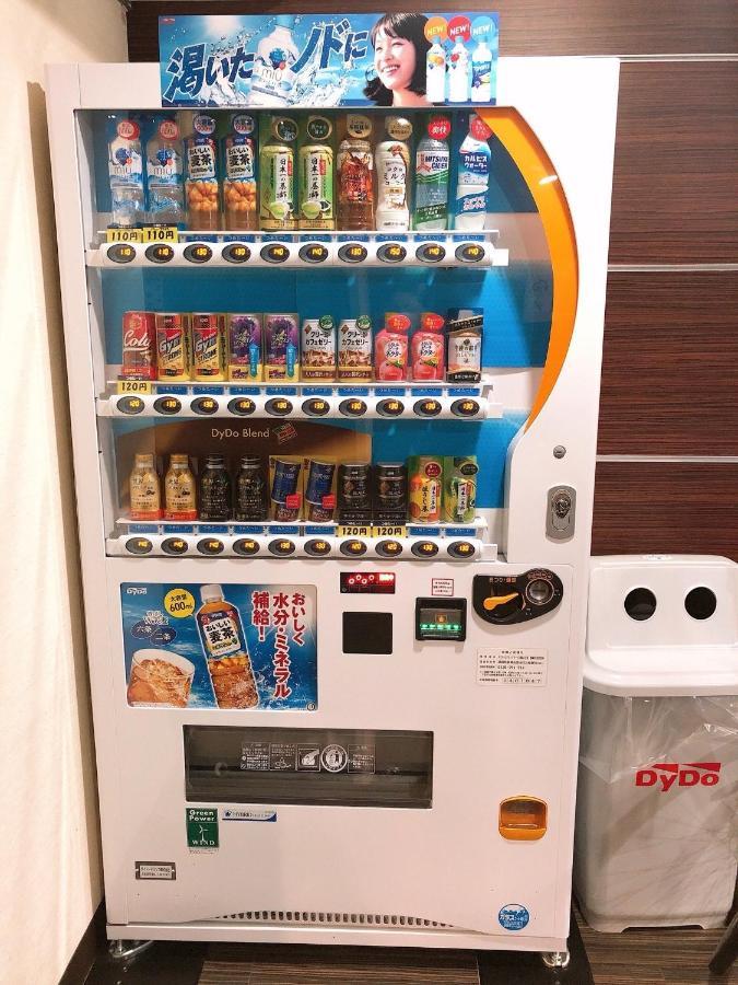Business Hotel Sunpu Sizuoka Kültér fotó