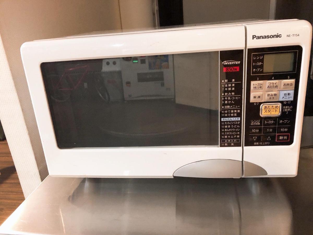 Business Hotel Sunpu Sizuoka Kültér fotó
