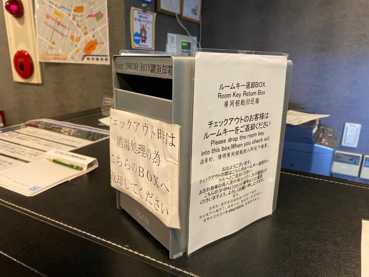 Business Hotel Sunpu Sizuoka Kültér fotó