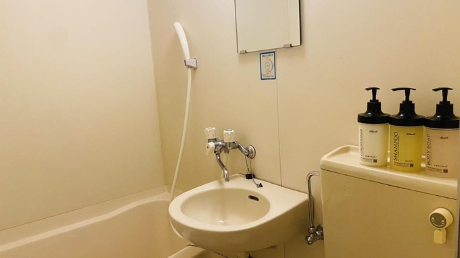 Business Hotel Sunpu Sizuoka Kültér fotó