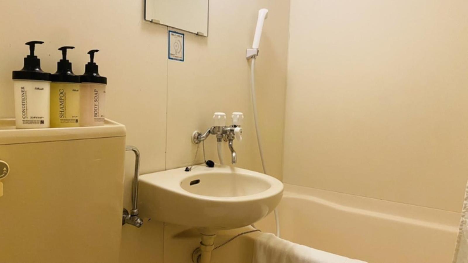 Business Hotel Sunpu Sizuoka Kültér fotó